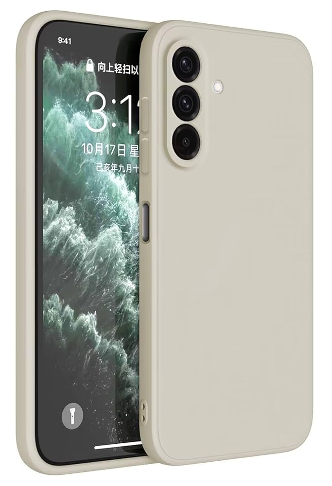 Coque Samsung Galaxy A56 Avec Verre Trempé et Frais de Port OFFERT